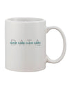 11 oz Coffee Mug - Expertly Crafted Drinkware-11 OZ Coffee Mug-TooLoud-White-Davson Sales