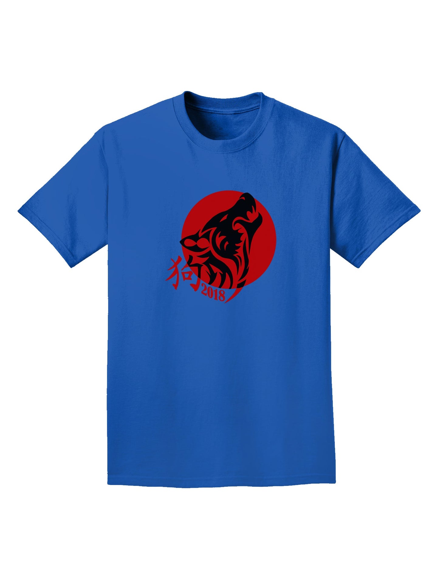 Chinese New Year 2018 Dog Adult Dark T-Shirt by TooLoud-Mens T-Shirt-TooLoud-Royal-Blue-Small-Davson Sales