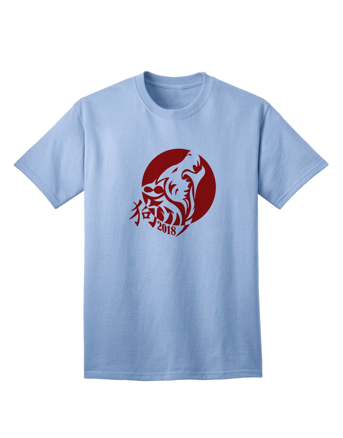 Chinese New Year 2018 Dog Adult T-Shirt - A Captivating Addition to Your Festive Wardrobe-Mens T-shirts-TooLoud-Light-Blue-Small-Davson Sales