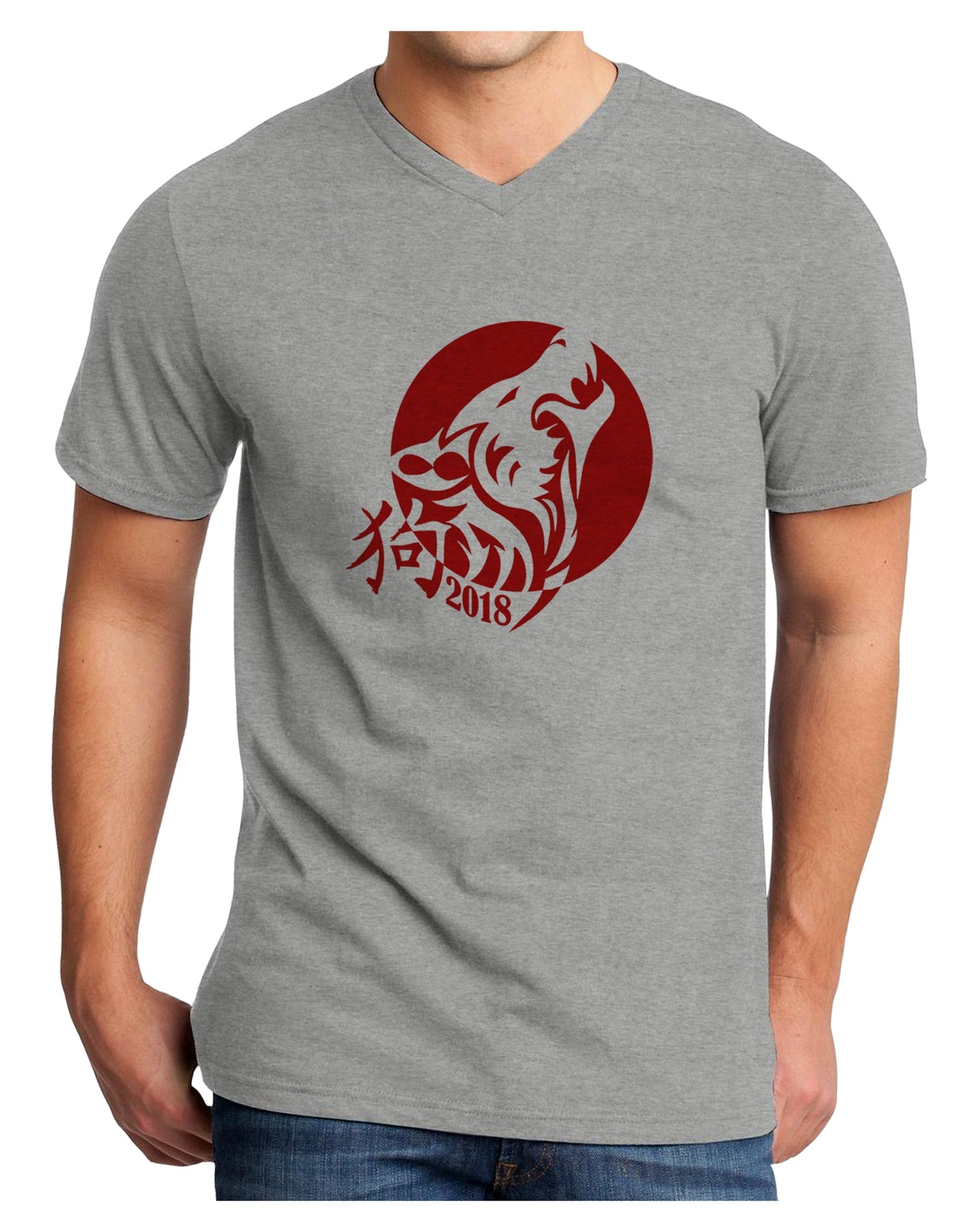 Chinese New Year 2018 Dog Adult V-Neck T-shirt by TooLoud-Mens V-Neck T-Shirt-TooLoud-HeatherGray-Small-Davson Sales