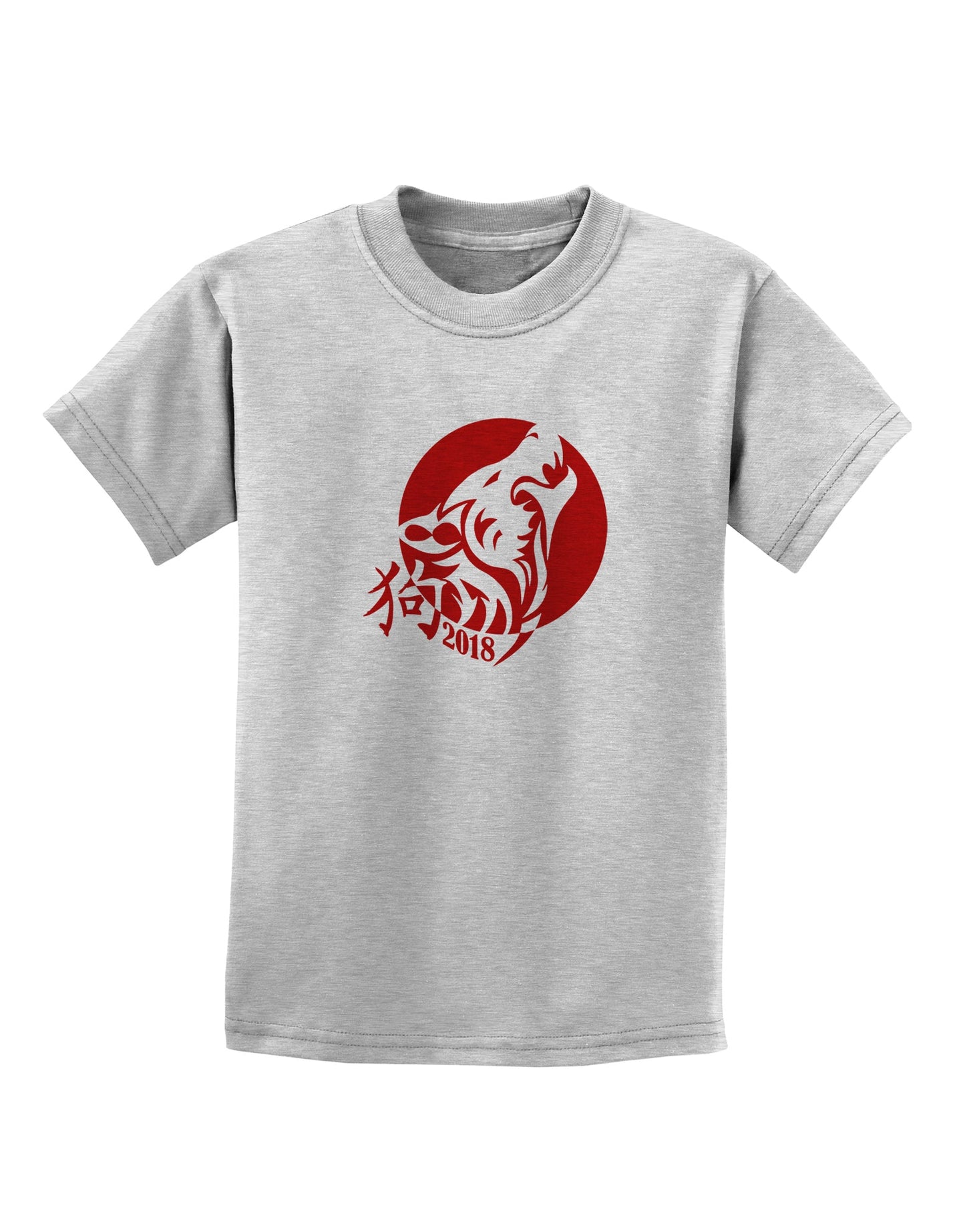 Chinese New Year 2018 Dog Childrens T-Shirt by TooLoud-TooLoud-AshGray-X-Small-Davson Sales