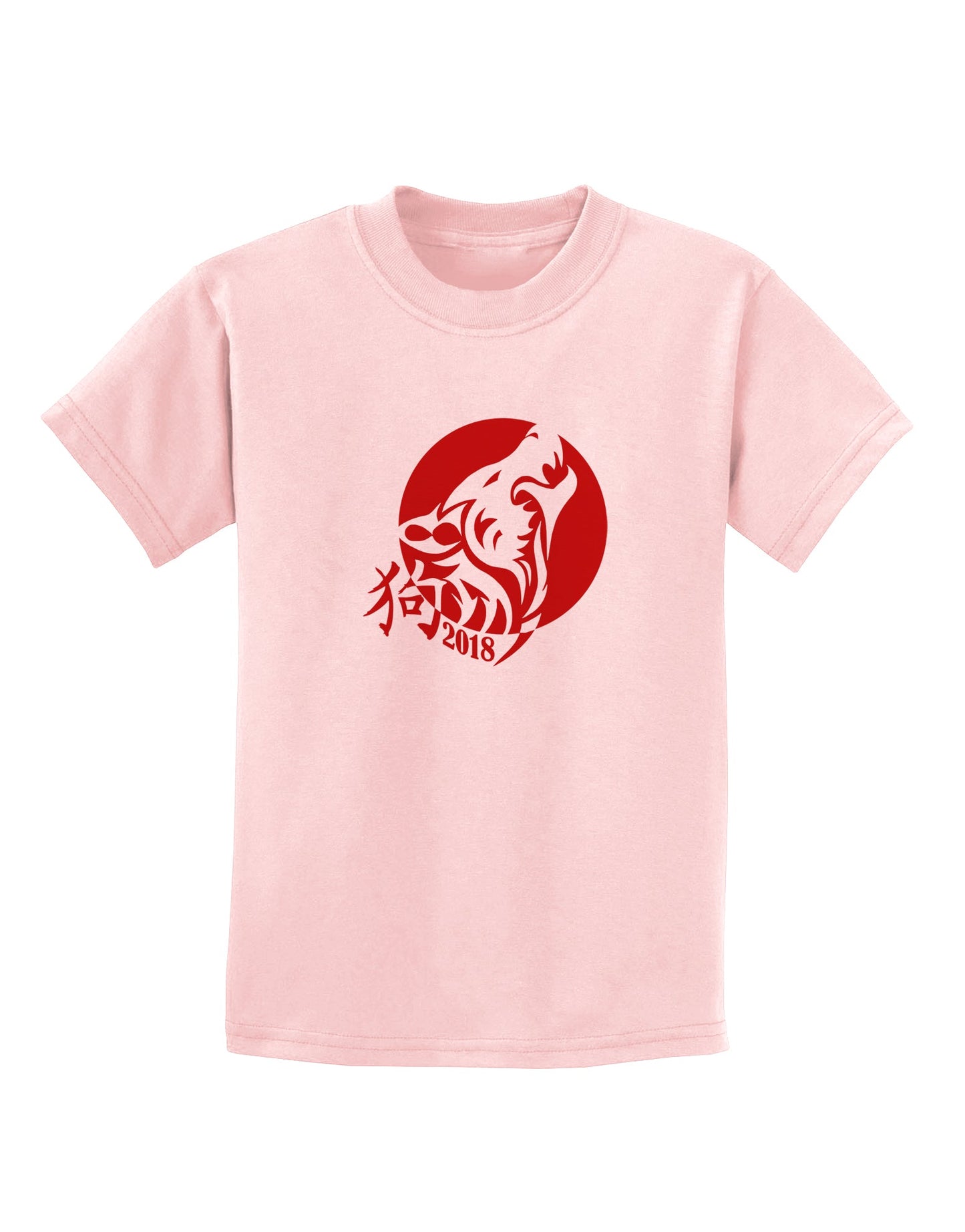 Chinese New Year 2018 Dog Childrens T-Shirt by TooLoud-TooLoud-PalePink-X-Small-Davson Sales