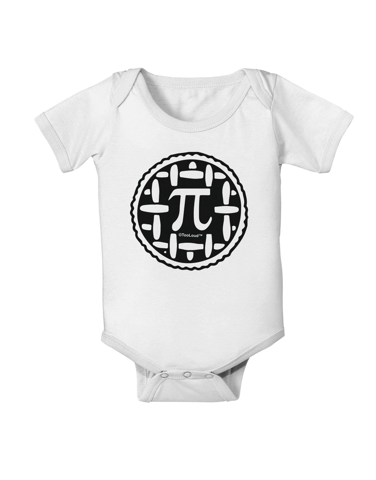 Pi Pie Baby Romper Bodysuit-Baby Romper-TooLoud-White-06-Months-Davson Sales