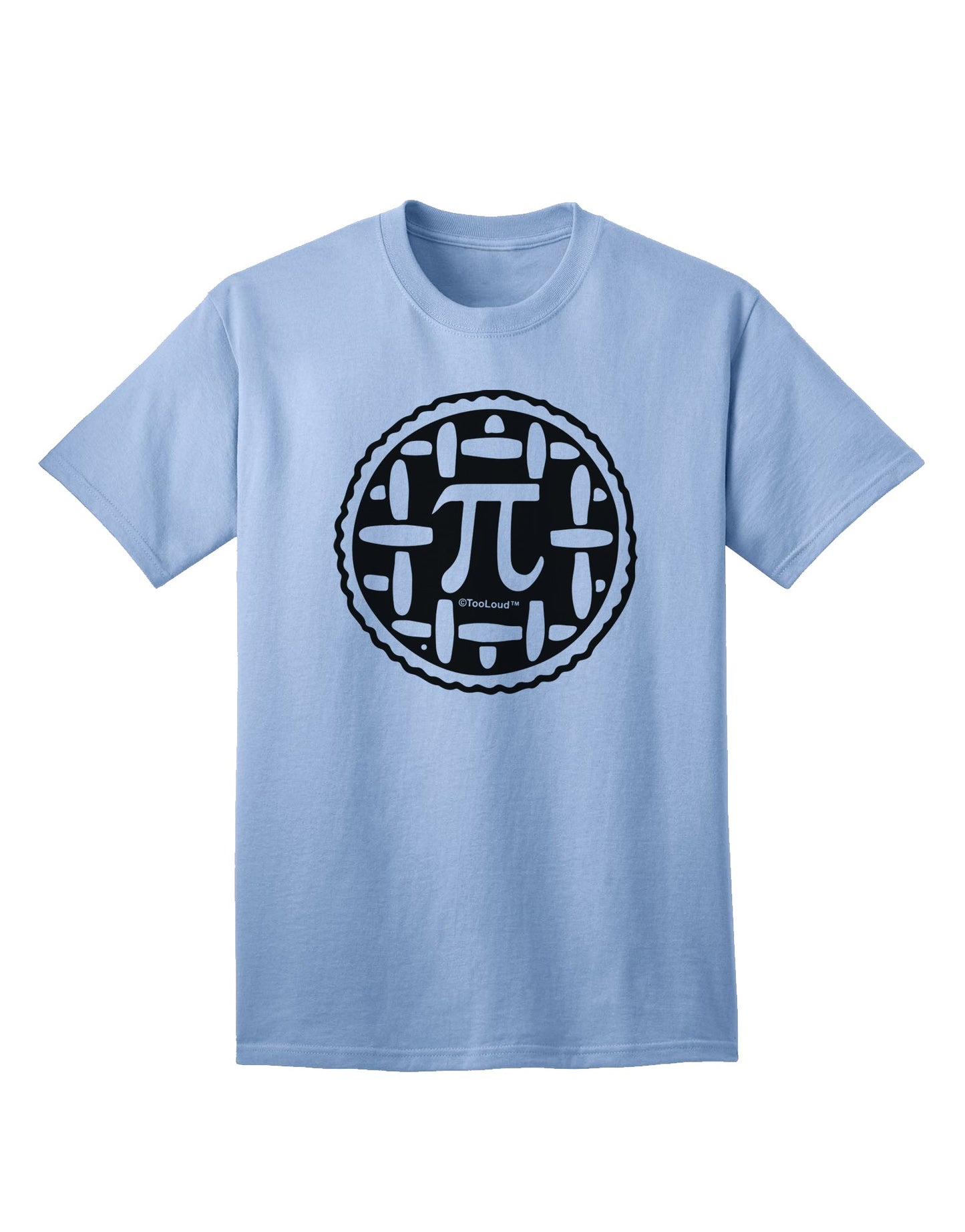 Stylish Pi Pie Adult T-Shirt for Math Enthusiasts-Mens T-shirts-TooLoud-Light-Blue-Small-Davson Sales