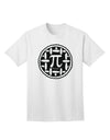 Stylish Pi Pie Adult T-Shirt for Math Enthusiasts-Mens T-shirts-TooLoud-White-Small-Davson Sales