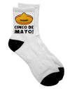 Cinco de Mayo Adult Short Socks with Sombrero Design - Presented by TooLoud-Socks-TooLoud-White-Ladies-4-6-Davson Sales