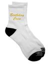 Stylish Birthday Crew Text Adult Short Socks - Enhance Your Wardrobe with TooLoud-Socks-TooLoud-White-Ladies-4-6-Davson Sales