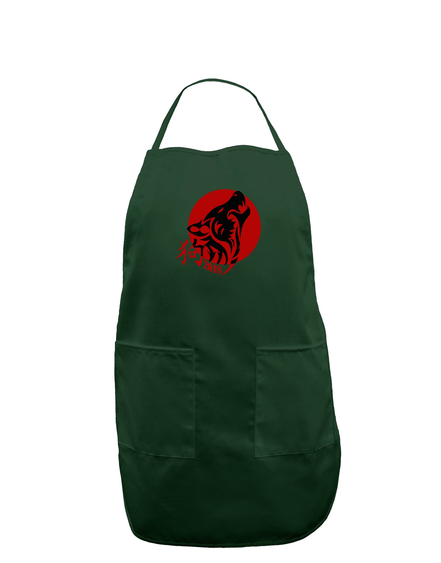 Chinese New Year 2018 Dog Dark Adult Apron by TooLoud-Bib Apron-TooLoud-Hunter-One-Size-Davson Sales
