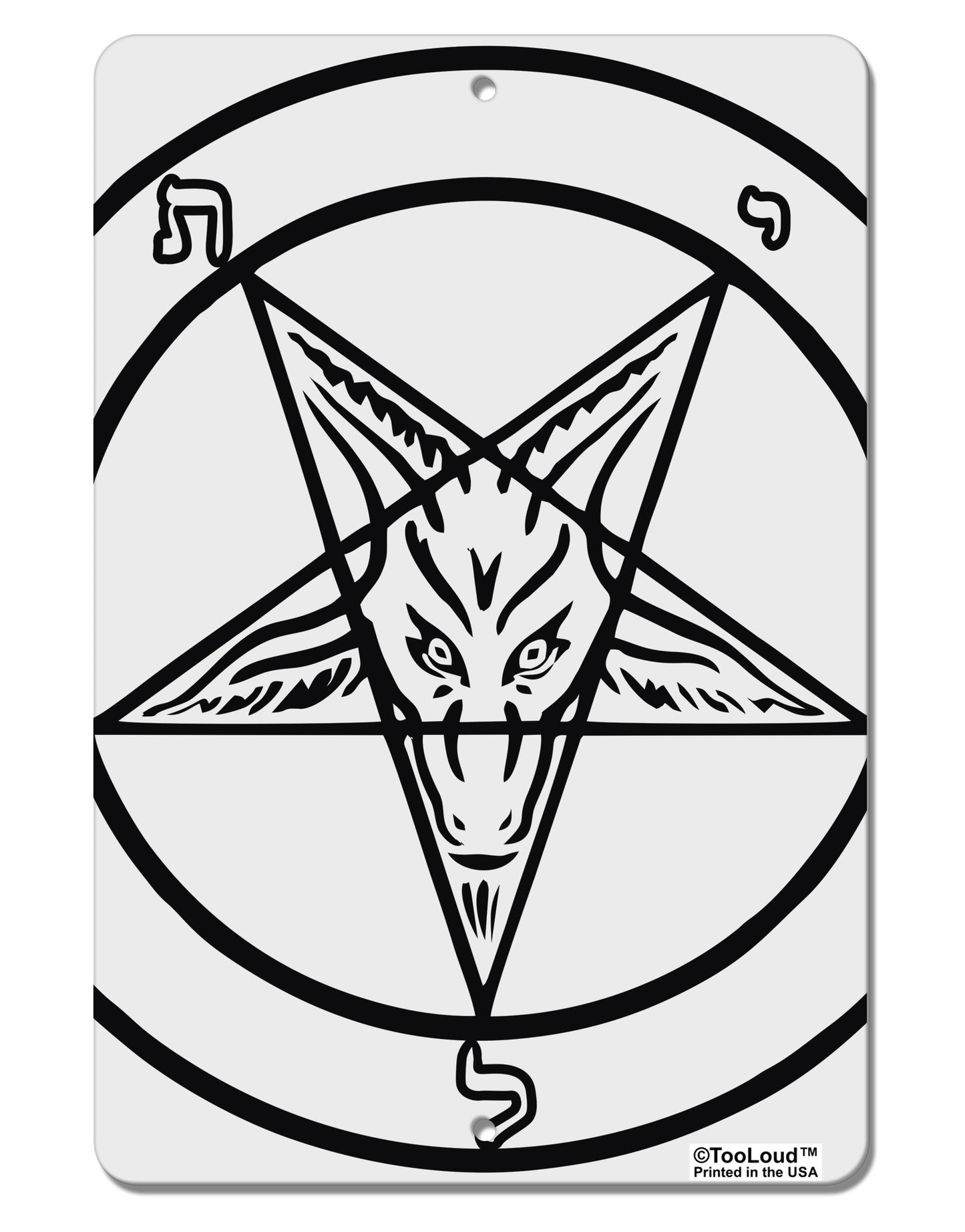 Official Sigil of Baphomet Aluminum 8 x 12" Aluminum Sign All Over Print-Aluminum Sign-TooLoud-White-Davson Sales