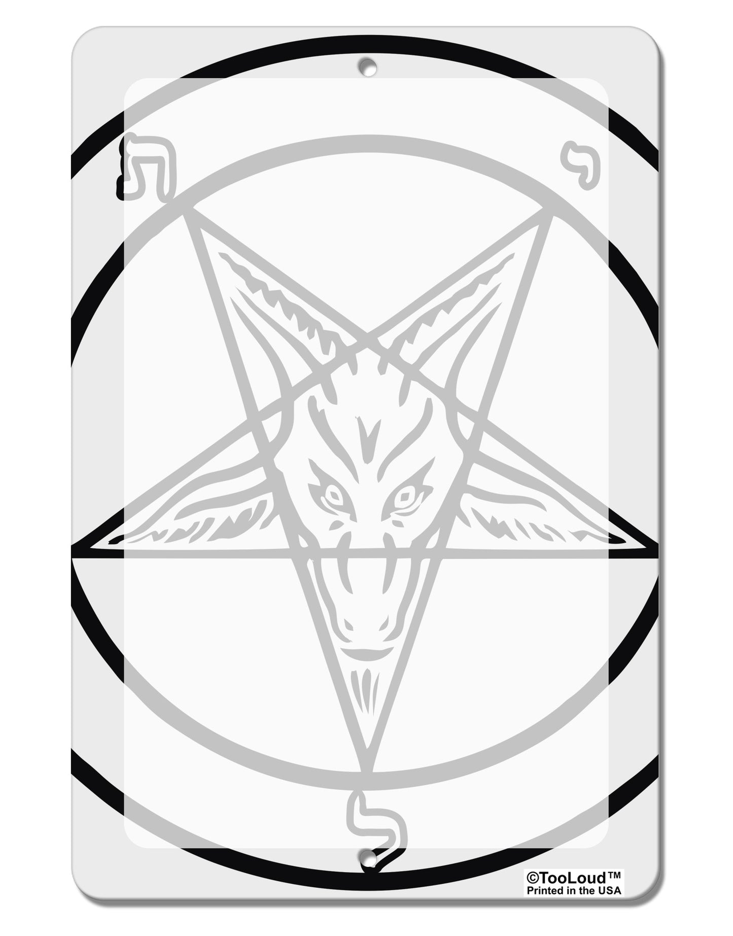 Official Sigil of Baphomet Aluminum 8 x 12" Dry Erase Board Sign All Over Print-Dry Erase Board-TooLoud-White-Davson Sales