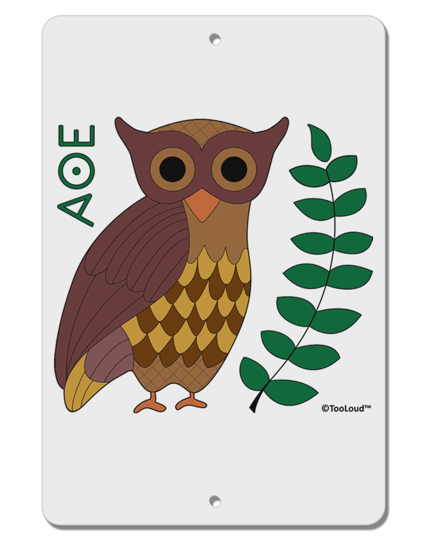 Owl of Athena Aluminum 8 x 12" Sign by TooLoud-TooLoud-White-Davson Sales