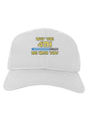4th Be With You Beam Sword 2 Adult Baseball Cap Hat-Baseball Cap-TooLoud-White-One Size-Davson Sales