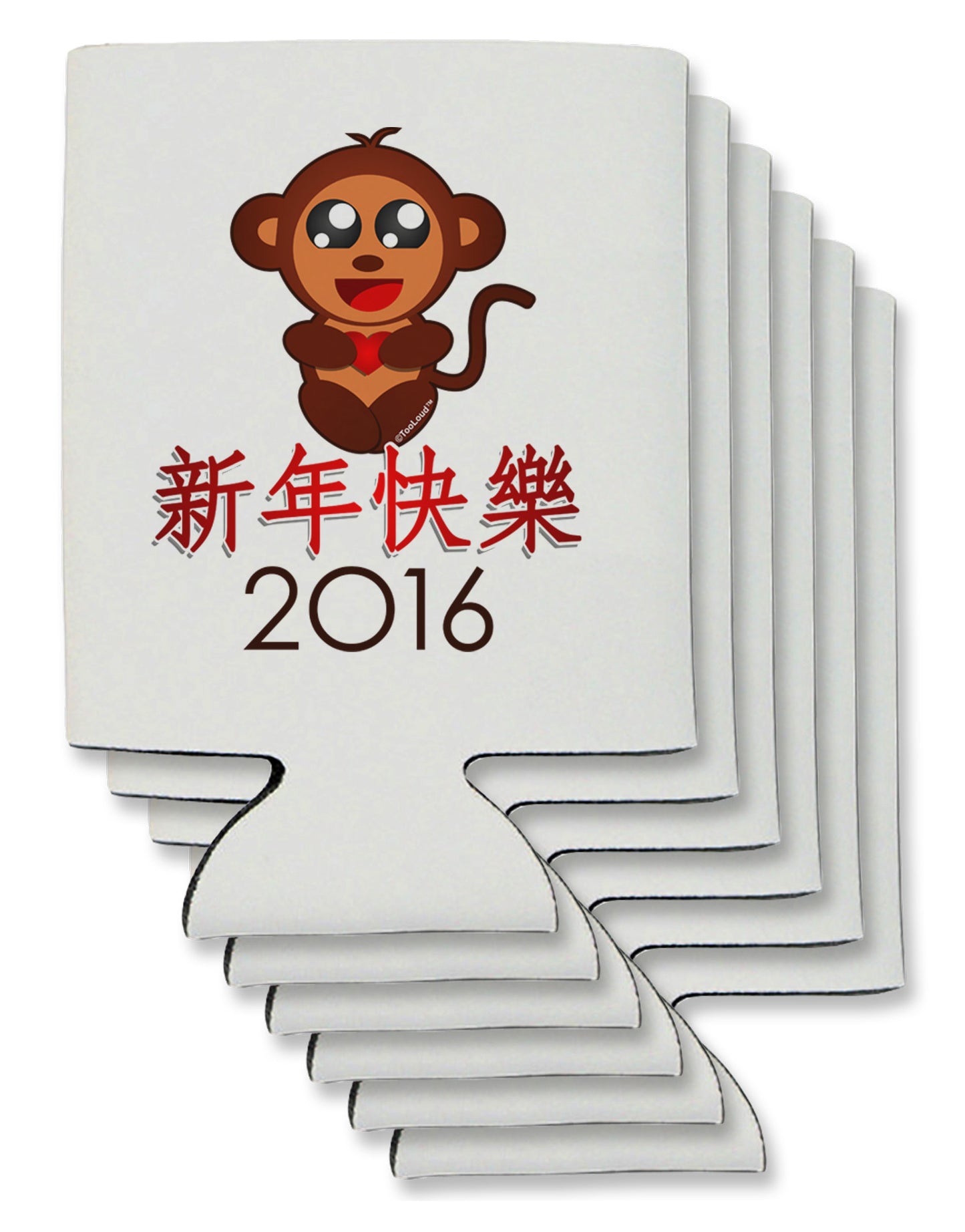 Happy Chinese New Year 2016 Can / Bottle Insulator Coolers-Can Coolie-TooLoud-6-Davson Sales