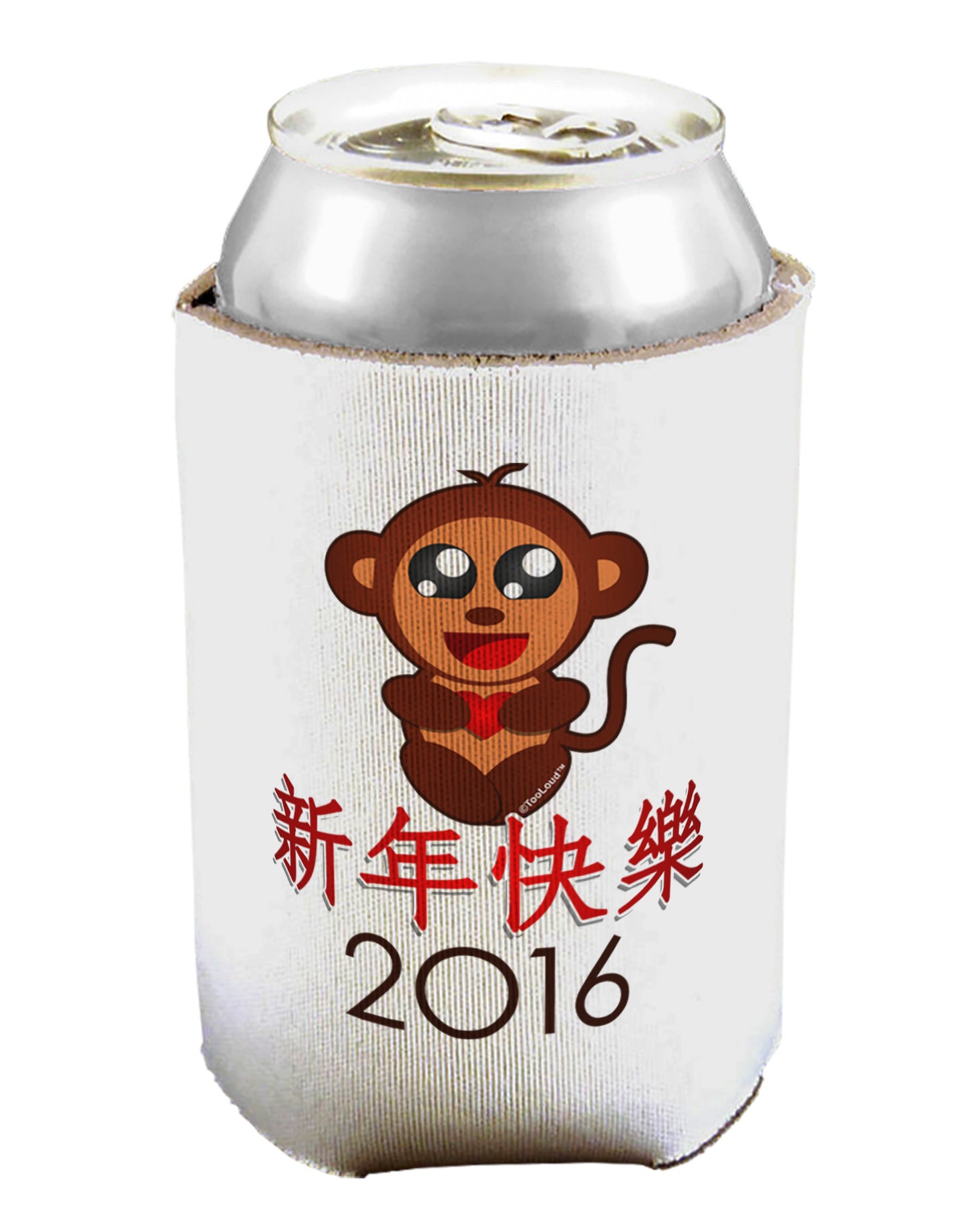 Happy Chinese New Year 2016 Can / Bottle Insulator Coolers-Can Coolie-TooLoud-1-Davson Sales