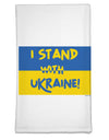 I stand with Ukraine Flag Flour Sack Dish Towel-Flour Sack Dish Towel-TooLoud-Davson Sales