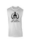 Spartan Victory Or Death Muscle Shirt-TooLoud-White-Small-Davson Sales