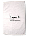 Funcle - Fun Uncle Premium Cotton Sport Towel 16 x 22 Inch by TooLoud-Sport Towel-TooLoud-16x25"-Davson Sales