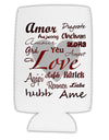Love Languages Collapsible Neoprene Tall Can Insulator by TooLoud-TooLoud-White-Davson Sales