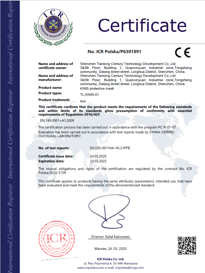 KN95 Face Mask - Pack of 10 KN95 Masks-face mask-AnyMask.com-Now in Stock-Pack-10-Davson Sales