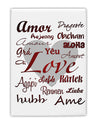 Love Languages Collapsible Neoprene Tall Can Insulator by TooLoud-TooLoud-White-Davson Sales