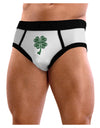 3D Style Celtic Knot 4 Leaf Clover Mens NDS Wear Briefs Underwear-Mens Briefs-NDS Wear-White-Small-Davson Sales