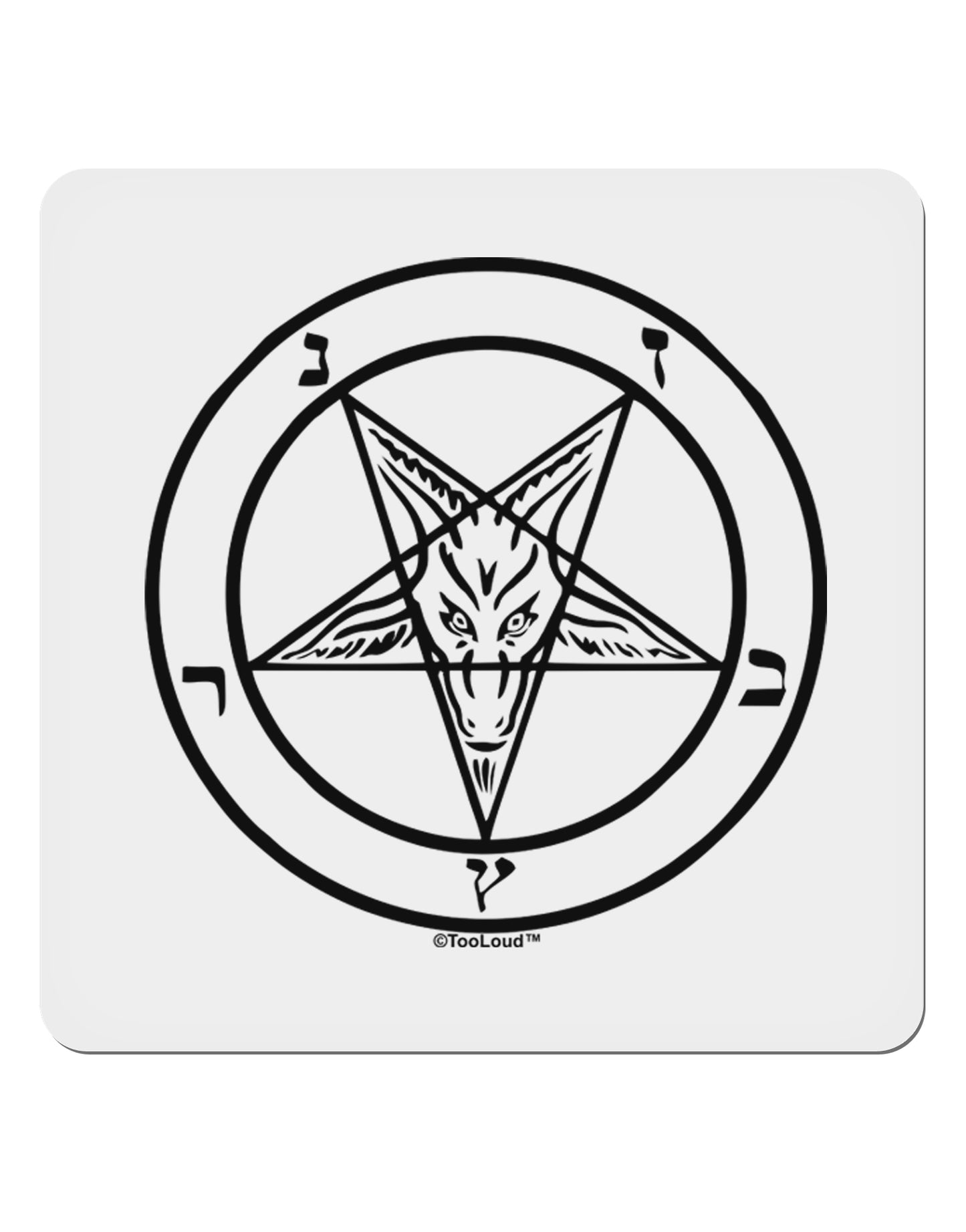 Sigil of Baphomet 4x4" Square Sticker-Stickers-TooLoud-1-Davson Sales
