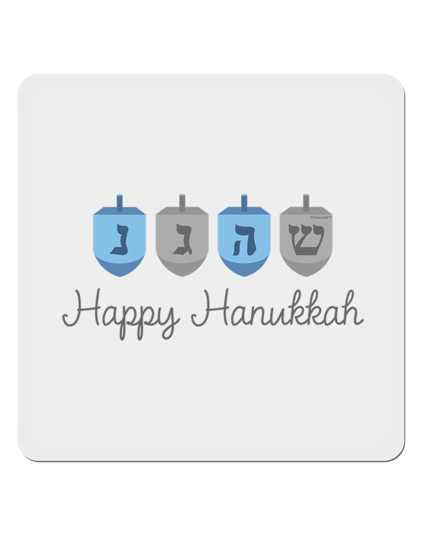 Happy Hanukkah Blue Dreidels 4x4" Square Sticker 4 Pieces-Stickers-TooLoud-White-Davson Sales