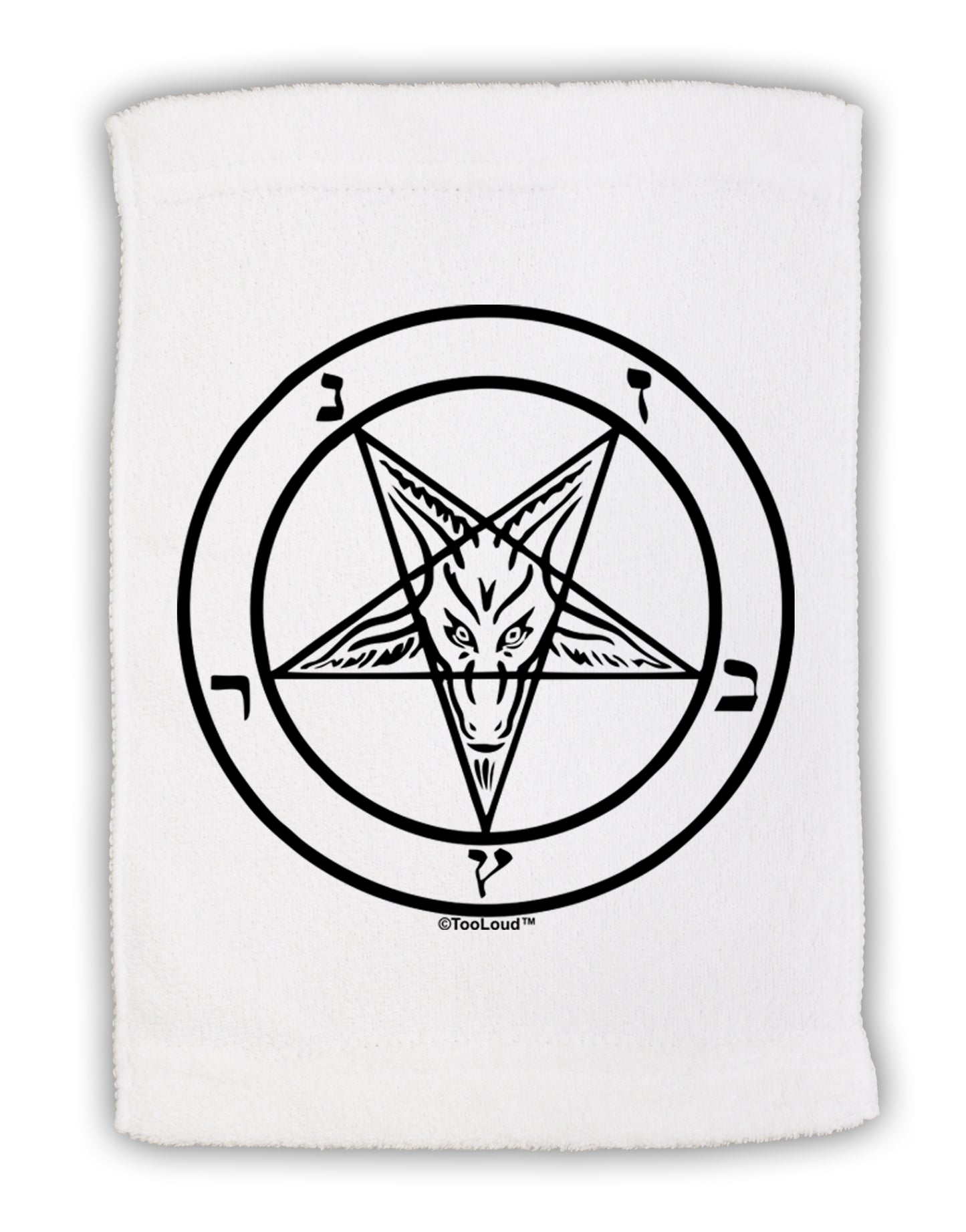 Sigil of Baphomet Micro Terry Sport Towel 15 X 22 inches by TooLoud-Sport Towel-TooLoud-White-Davson Sales