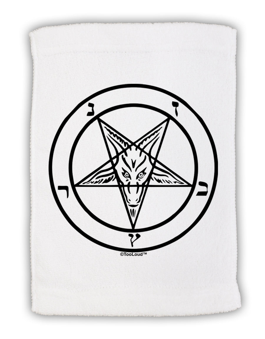 Sigil of Baphomet Micro Terry Sport Towel 15 X 22 inches by TooLoud-Sport Towel-TooLoud-White-Davson Sales