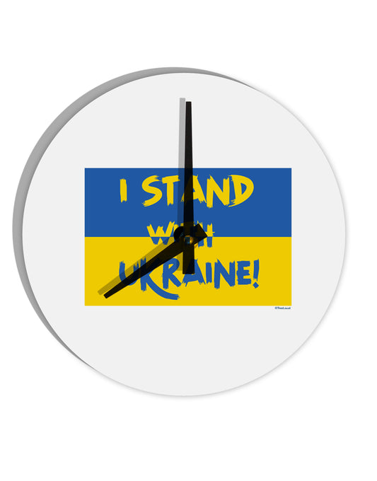 TooLoud I stand with Ukraine Flag 8 Inch Round Wall Clock-WallClocks-NoNumbers-TooLoud-Davson Sales
