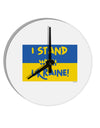 TooLoud I stand with Ukraine Flag 8 Inch Round Wall Clock-WallClocks-NoNumbers-TooLoud-Davson Sales