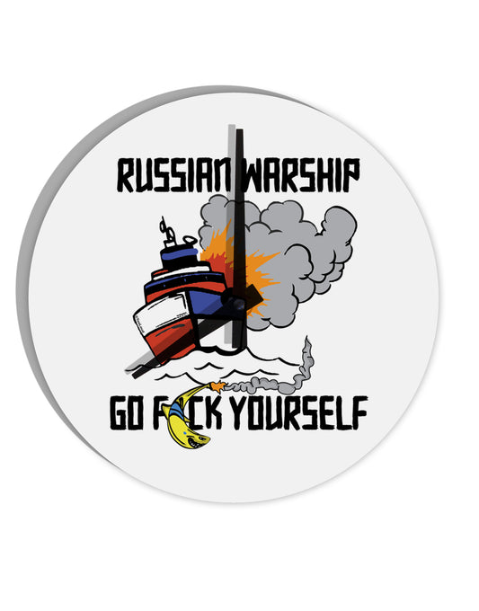 TooLoud Russian Warship go F Yourself 8 Inch Round Wall Clock-WallClocks-NoNumbers-TooLoud-Davson Sales