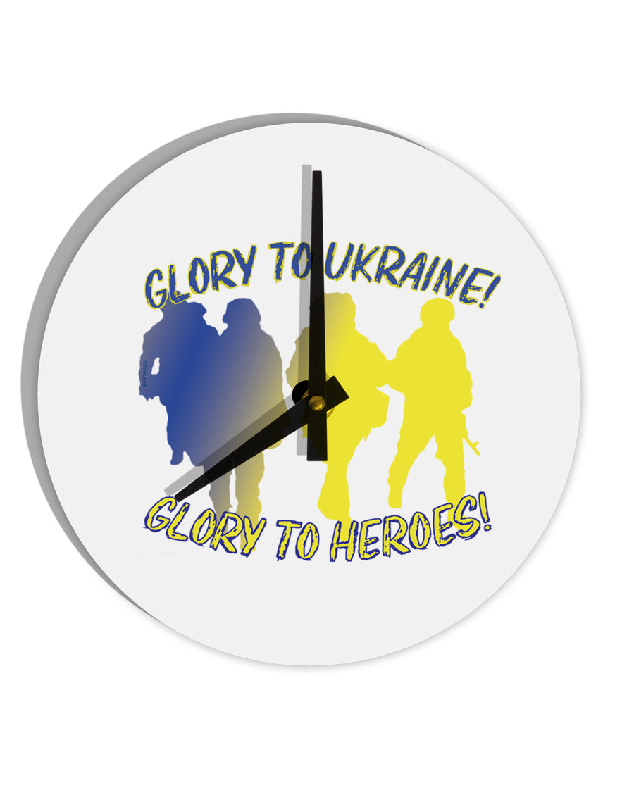 TooLoud Glory to Ukraine Glory to Heroes 8 Inch Round Wall Clock-WallClocks-NoNumbers-TooLoud-Davson Sales
