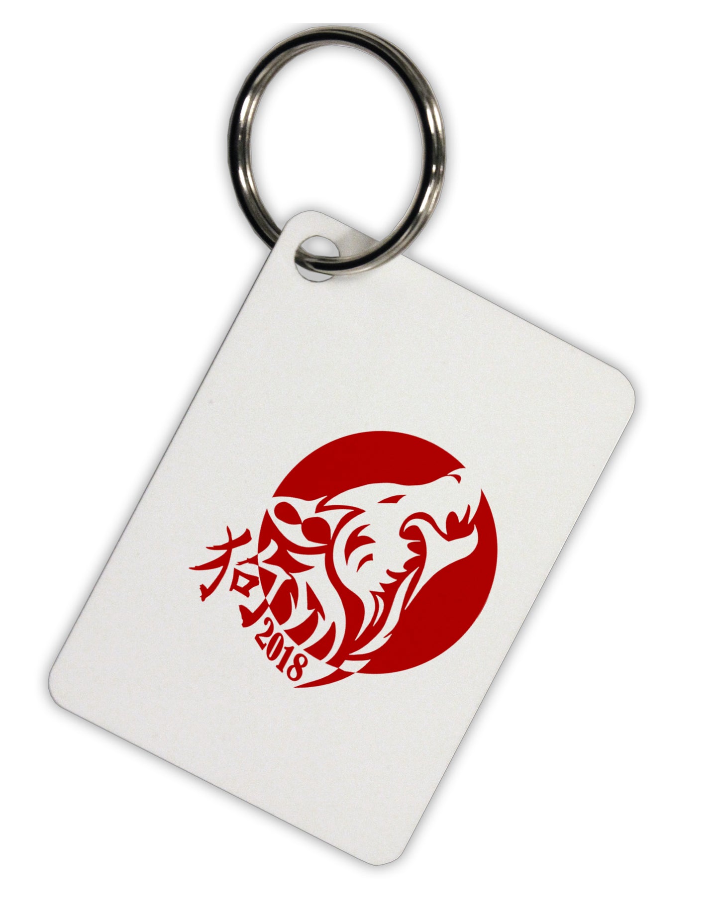 Chinese New Year 2018 Dog Aluminum Keyring Tag by TooLoud-TooLoud-Davson Sales
