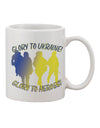 TooLoud Glory to Ukraine Glory to Heroes Printed 11oz Coffee Mug