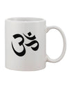 11 oz Coffee Mug with Om Symbol - TooLoud-11 OZ Coffee Mug-TooLoud-White-Davson Sales