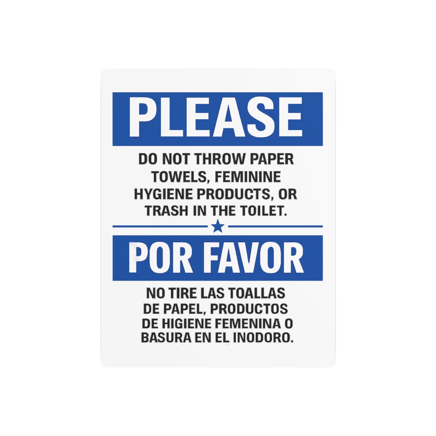 Bathroom Sign for Businesses – Do Not Flush by TOOLOUD