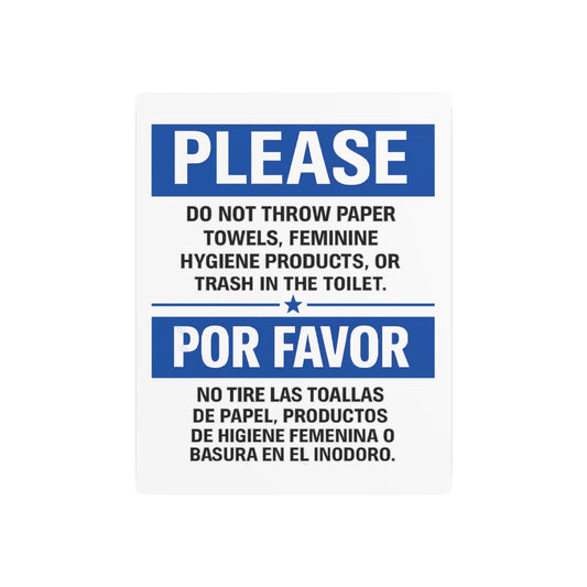 Bathroom Sign for Businesses – Do Not Flush by TOOLOUD