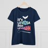 TOOLOUD It's Leviosa Not LeviosAHH Women's T-Shirt