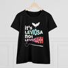 TOOLOUD It's Leviosa Not LeviosAHH Women's T-Shirt