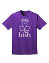 25 Percent Irish - St Patricks Day Adult Dark T-Shirt by TooLoud-Mens T-Shirt-TooLoud-Purple-Small-Davson Sales