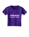 Autism Awareness Month - Puzzle Pieces Toddler T-Shirt Dark by TooLoud-Toddler T-Shirt-TooLoud-Purple-2T-Davson Sales