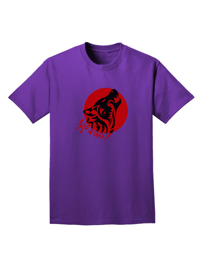 Chinese New Year 2018 Dog Adult Dark T-Shirt by TooLoud-Mens T-Shirt-TooLoud-Purple-Small-Davson Sales