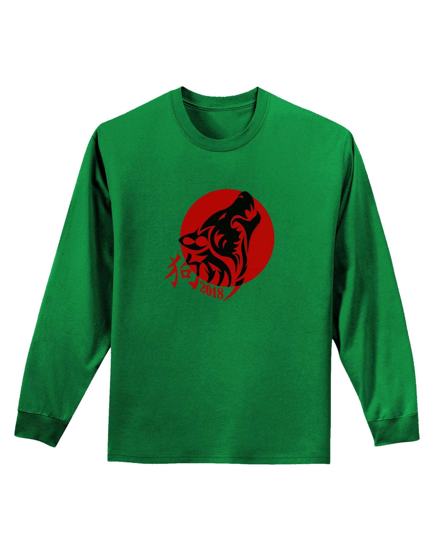 Chinese New Year 2018 Dog Adult Long Sleeve Dark T-Shirt by TooLoud-TooLoud-Kelly-Green-Small-Davson Sales