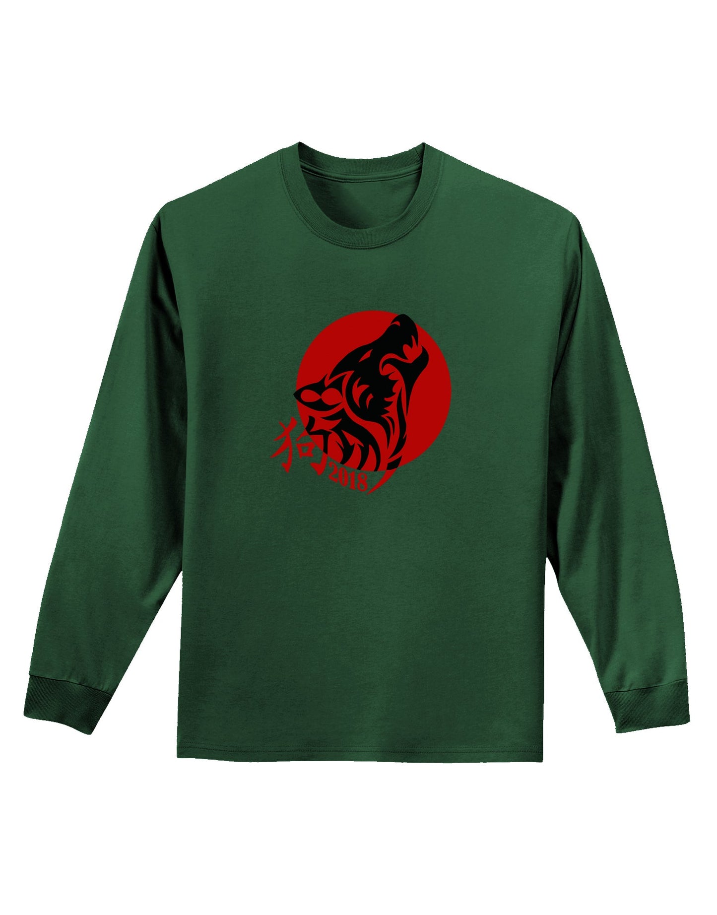 Chinese New Year 2018 Dog Adult Long Sleeve Dark T-Shirt by TooLoud-TooLoud-Dark-Green-Small-Davson Sales