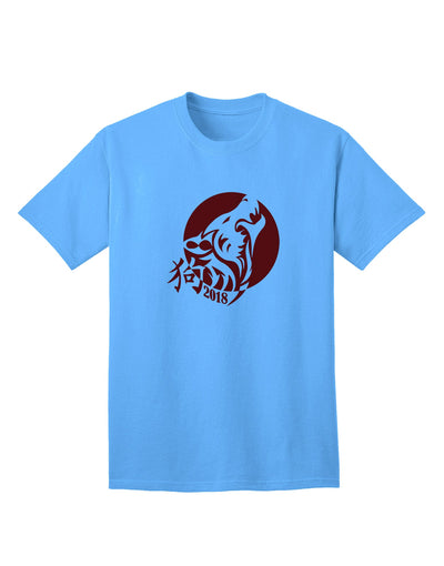 Chinese New Year 2018 Dog Adult T-Shirt - A Captivating Addition to Your Festive Wardrobe-Mens T-shirts-TooLoud-Aquatic-Blue-Small-Davson Sales