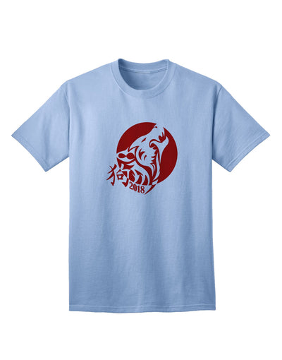 Chinese New Year 2018 Dog Adult T-Shirt - A Captivating Addition to Your Festive Wardrobe-Mens T-shirts-TooLoud-Light-Blue-Small-Davson Sales