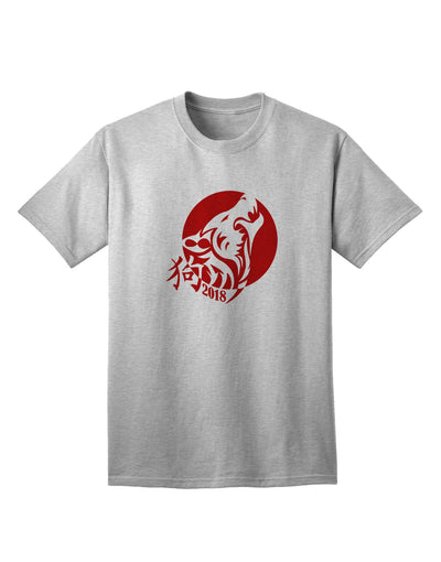 Chinese New Year 2018 Dog Adult T-Shirt - A Captivating Addition to Your Festive Wardrobe-Mens T-shirts-TooLoud-AshGray-Small-Davson Sales