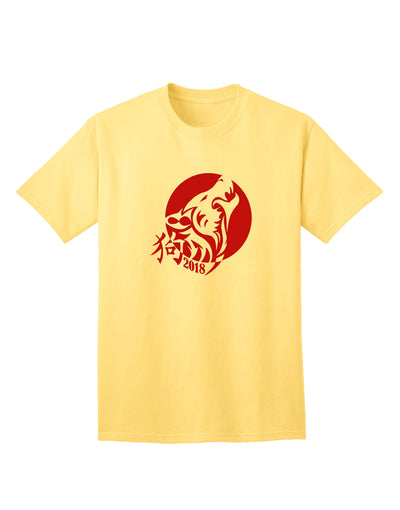 Chinese New Year 2018 Dog Adult T-Shirt - A Captivating Addition to Your Festive Wardrobe-Mens T-shirts-TooLoud-Yellow-Small-Davson Sales