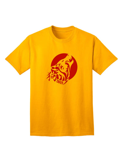 Chinese New Year 2018 Dog Adult T-Shirt - A Captivating Addition to Your Festive Wardrobe-Mens T-shirts-TooLoud-Gold-Small-Davson Sales